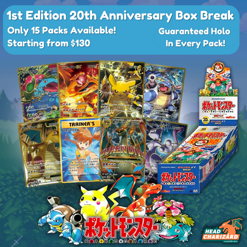 (Live Break) 1st Edition 20th Anniversary CP6 Booster Pack