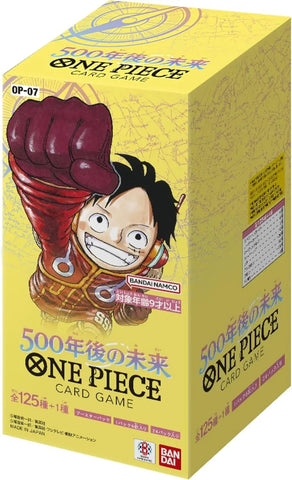 (Pre-Order) Sealed One Piece OP-07