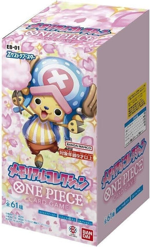 (Pre-Order) Sealed One Piece EB-01