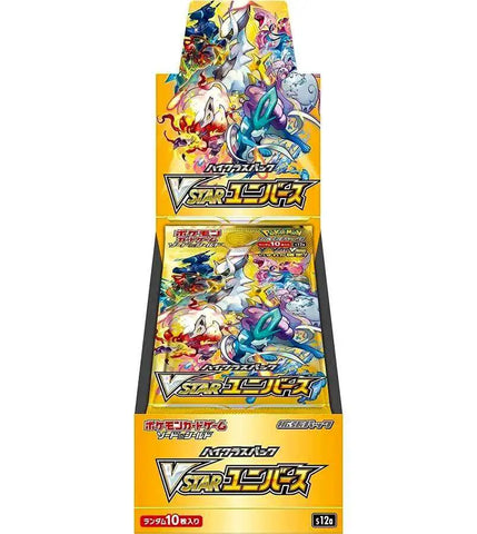 (Pre-Order) Japanese Pokemon VSTAR Universe Booster Box