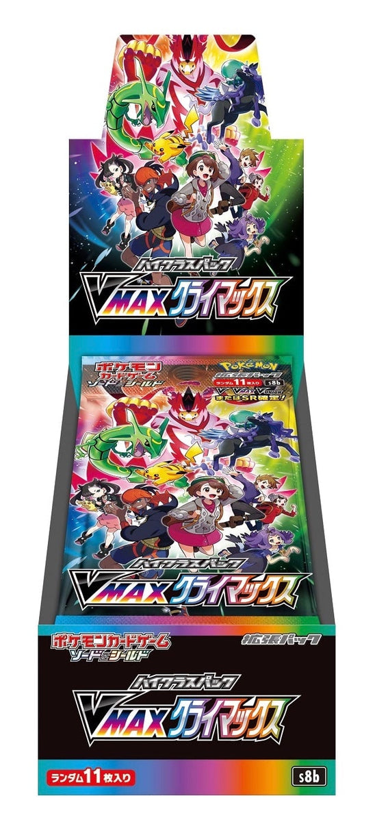 Japanese Pokemon VMAX Climax Booster Box Sealed – HeadCharizard