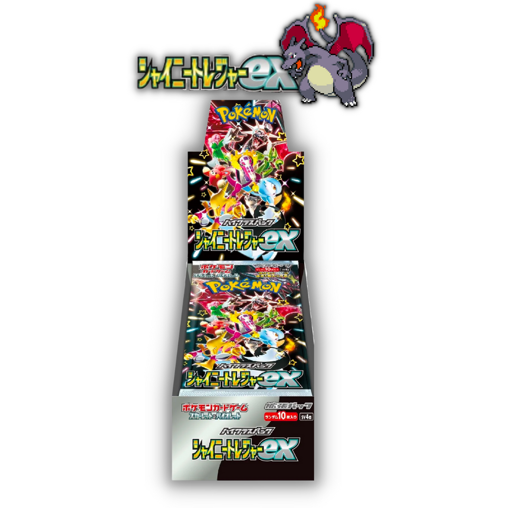 Shiny Treasures ex Booster Box Sealed HeadCharizard Shiny Treasures ex Booster Box Sealed HeadCharizard