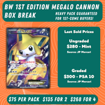 Live Break Japanese Pokemon BW Megalo Cannon 1st Edition Booster Pack