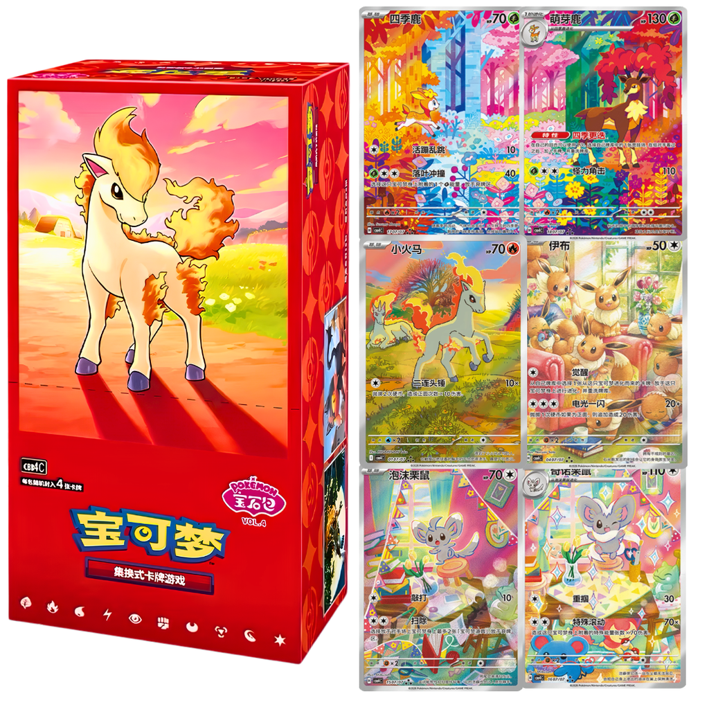 Chinese Pokemon Gem Pack Volume 4 Booster Box Sealed – HeadCharizard