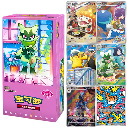 Chinese Pokemon Gem Pack Volume 5 Booster Box Sealed