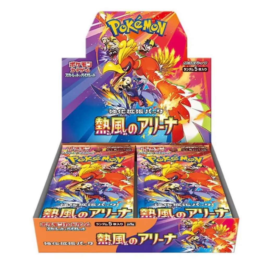 Japanese Pokemon Heat Wave Arena Booster Box Sealed HeadCharizard Japanese Pokemon Heat Wave Arena Booster Box Sealed HeadCharizard