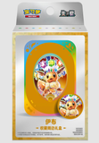 Chinese Pokemon Terastal Gathering Eevee Collector's Accessory Box Sealed