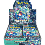 (Pre-Order) Japanese Pokemon Stella Miracle Booster Box